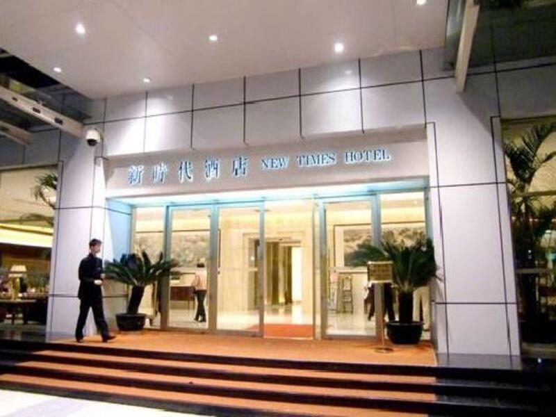 New Times Hotel Shenzhen Railway Station Exteriér fotografie